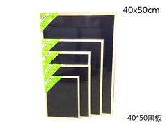 XFR40165 LAVAGNA NERA 40X50CM