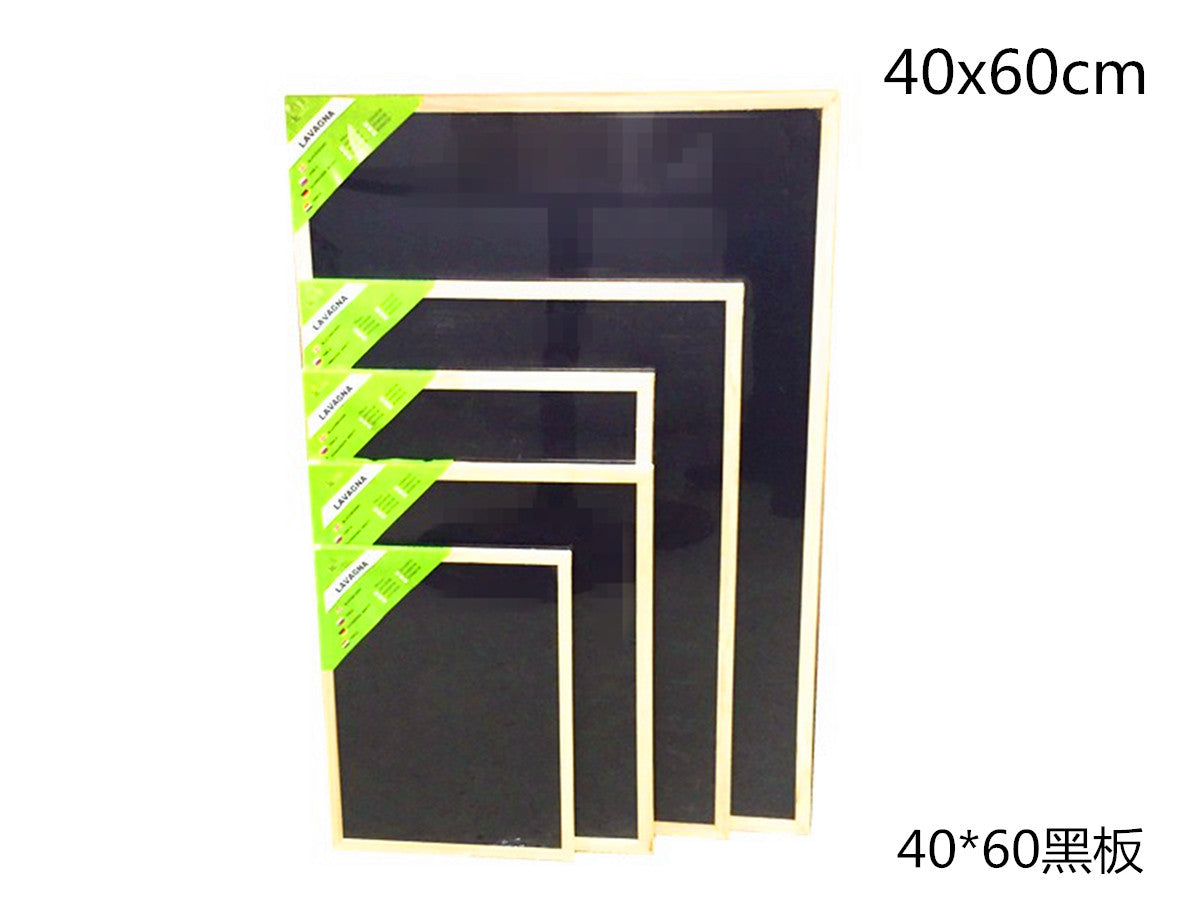 XFR40166 LAVAGNA NERA 40X60CM