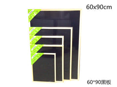 XFR40168 LAVAGNA NERA 60X90CM