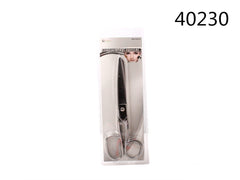 XFR40230 FORBICE PARRUCCHIERE
