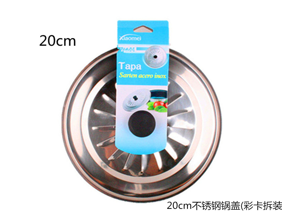 XFR40332 COPERCHIO ACCIAIO 20CM