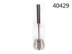 XFR40429 FRUSTINO ROTANTE 25CM
