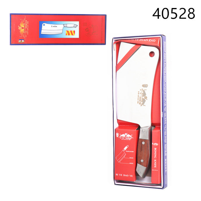 XFR40528 COLTELLO DA CUCINA
