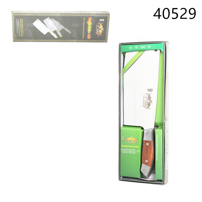 XFR40529 COLTELLO DA CUCINA
