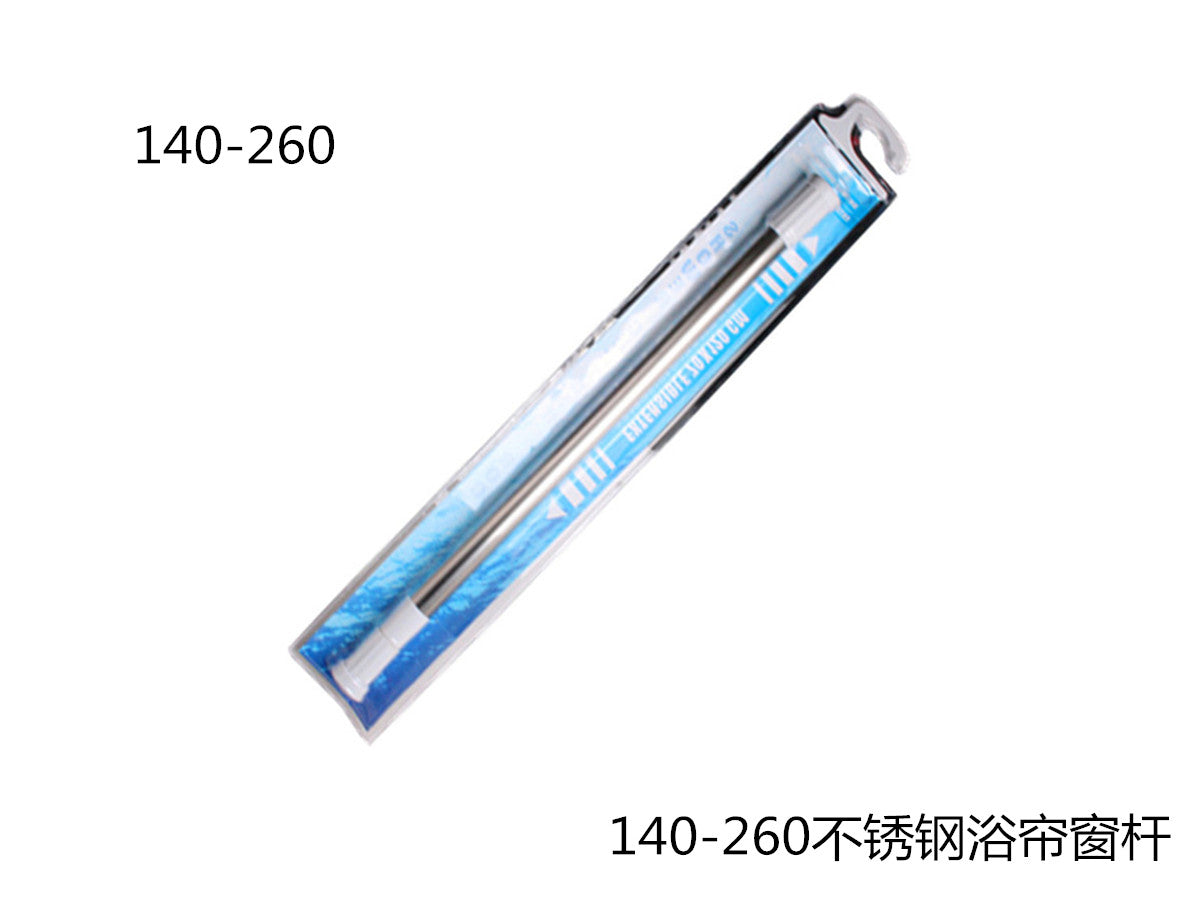 XFR41026 BASTONE TENDA 140-260CM