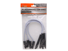 XFR42791 CORDA LEGABAGAGLIO 4PZ