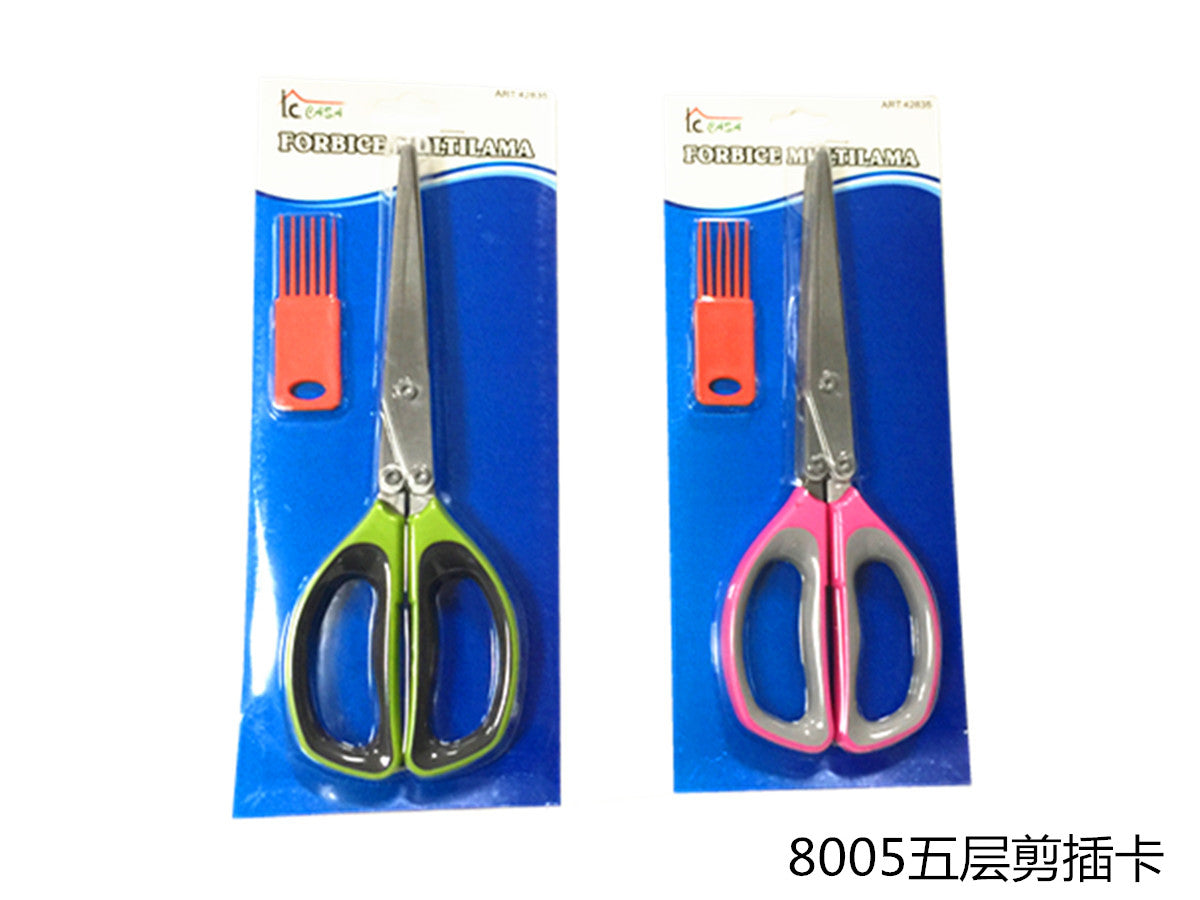 XFR42835 FORBICE MULTILAMA