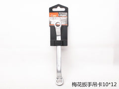 XFR42870 CHIAVE PER PONTEGGI POLIGONALE 10*12MM