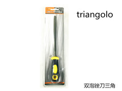 XFR42876 LIMA A TRIANGOLO
