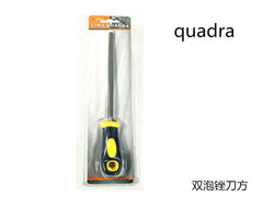 XFR42878 LIMA QUADRA