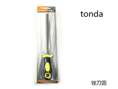 XFR42880 LIMA TONDA