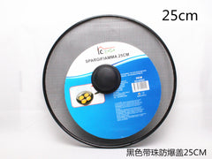 XFR42922 PARASCHIZZI 25CM