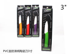 XFR42929 COLTELLI CERAMICA 3"