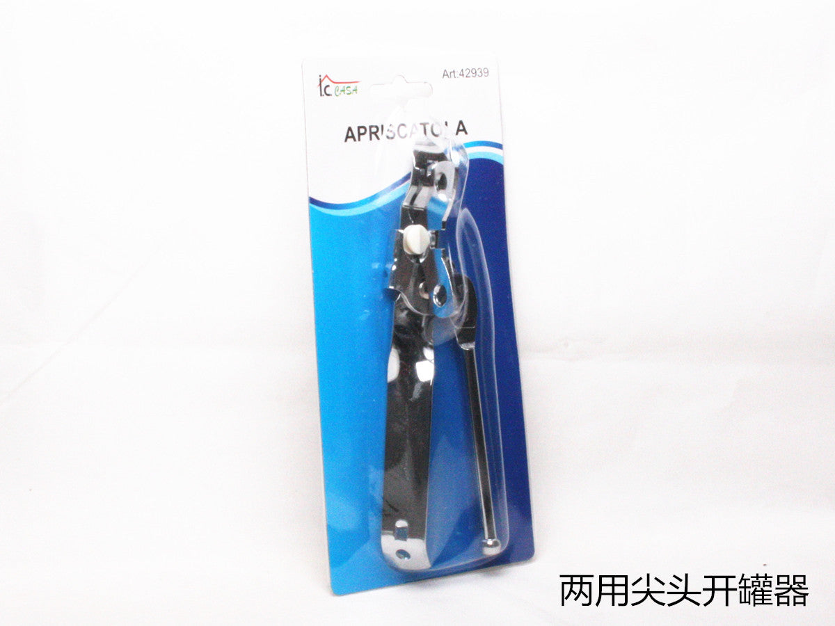 XFR42939 APRISCATOLA