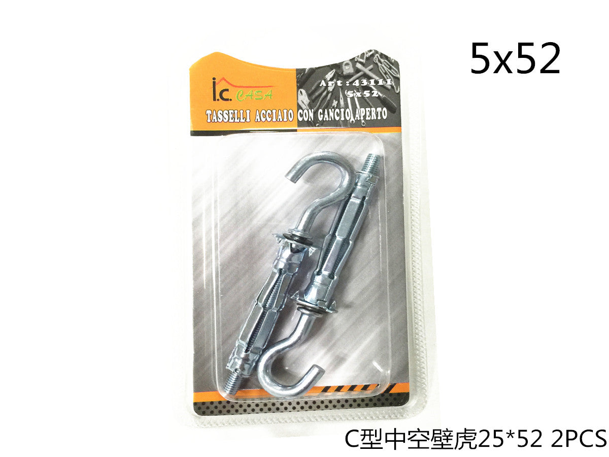 XFR43111 TASSELLO ACCIAIO CON OCCHIOLO 25*52 2PZ