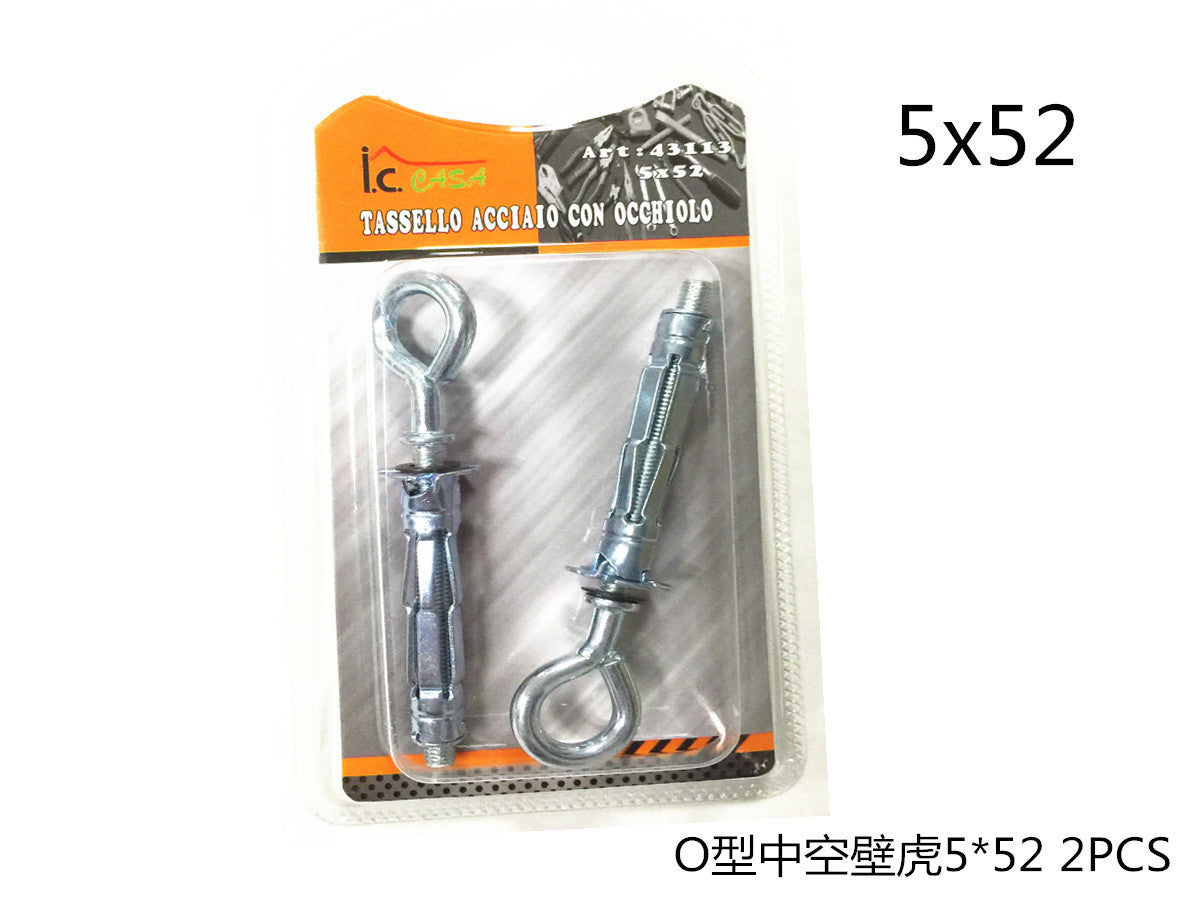 XFR43113 TASSELLO ACCIAIO CON OCCHIOLO 5*52 2PZ