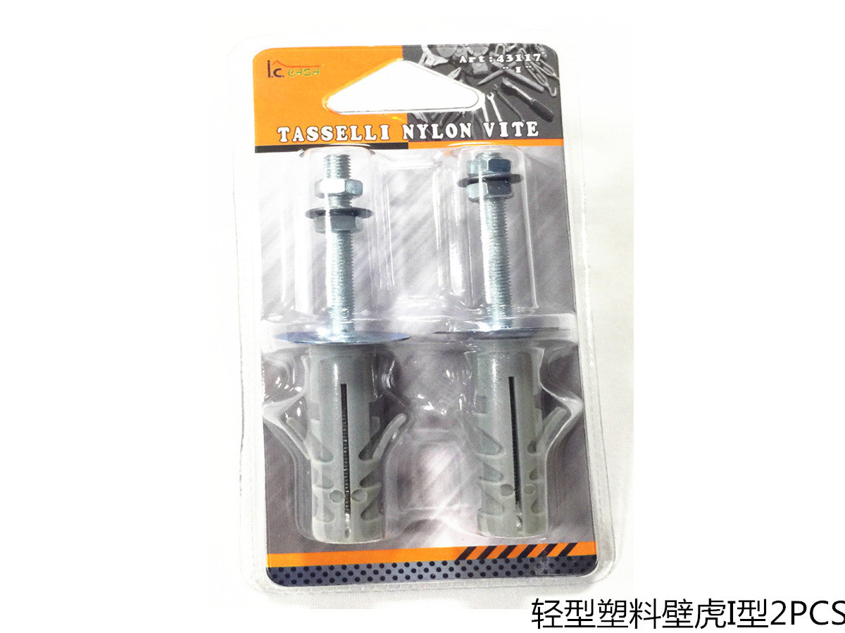 XFR43117 TASSELLI NYLON VITE "I"