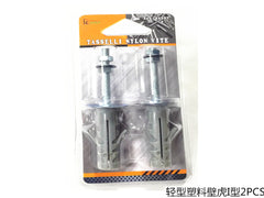XFR43117 TASSELLI NYLON VITE "I"