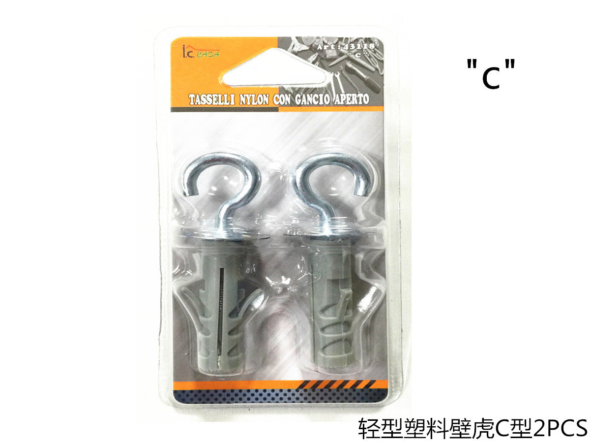 XFR43118 TASSELLI NYLON CON GANCIO APERTO