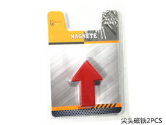 XFR43123 MAGNETE