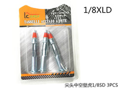 XFR43127 TASSELLO IN ACCIAIO COMPLETO DI VITE 1/8SD 3PZ