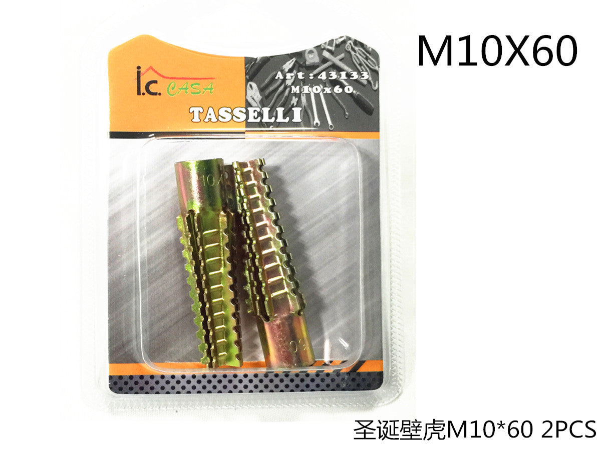 XFR43133 TASSELLI