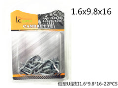 XFR43138 CHIODI A "U" IN ACCIAIO 1.6*9.8*16-22PZ