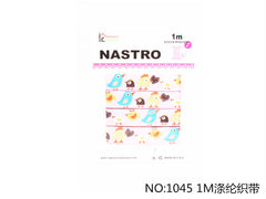 XFR43381 NASTRO