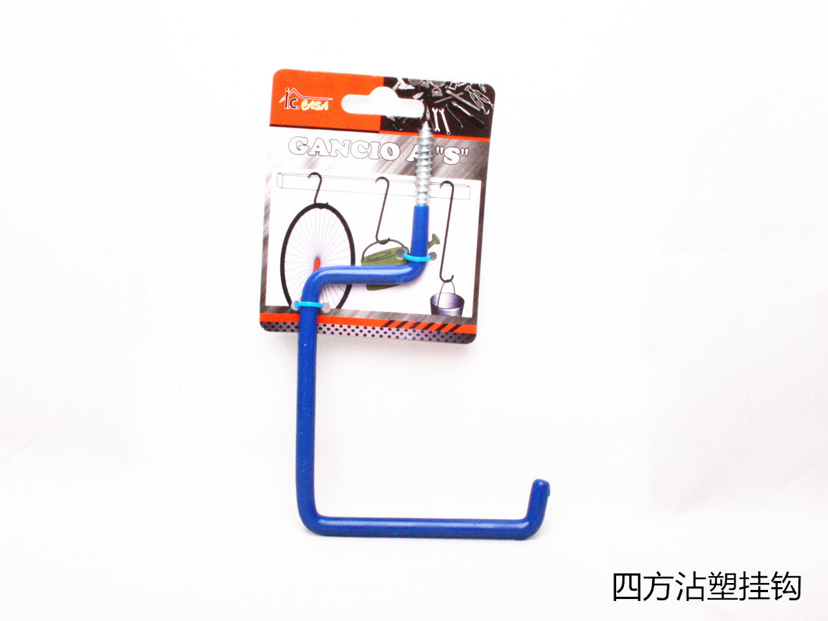XFR43419 GANCI
