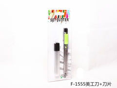 XFR43477 SET CUTTER