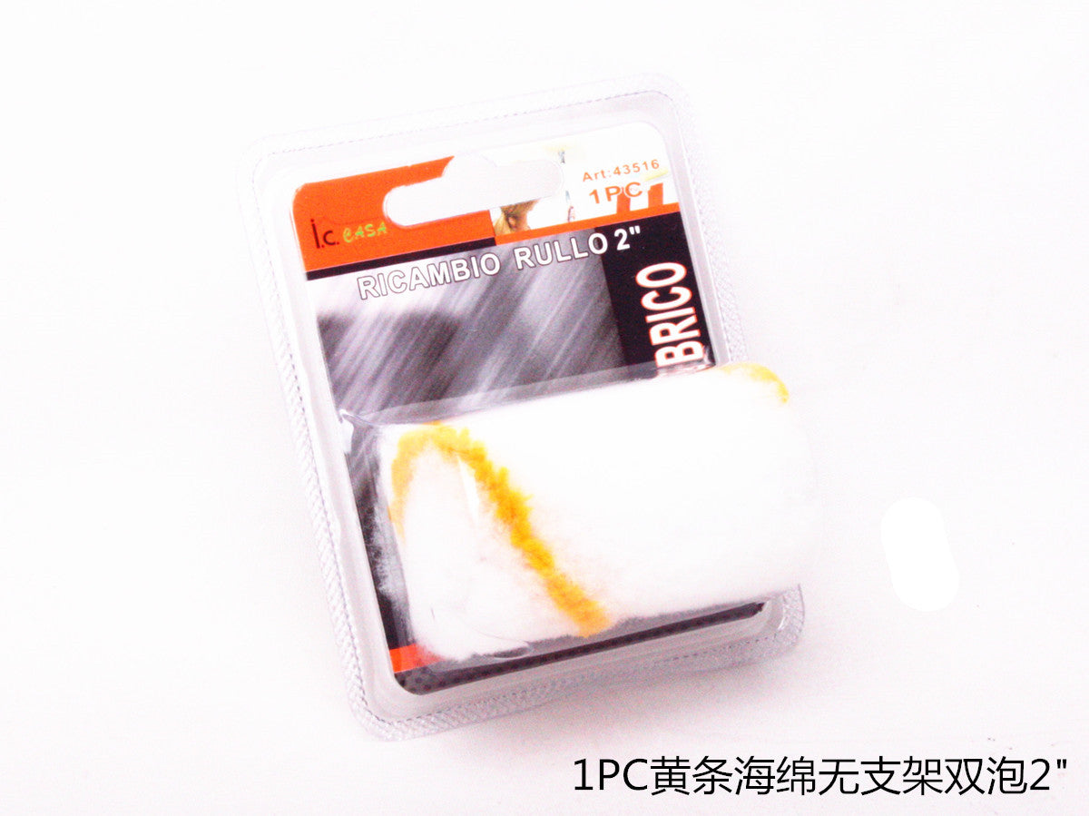 XFR43516 RICAMBIO RULLO 2"