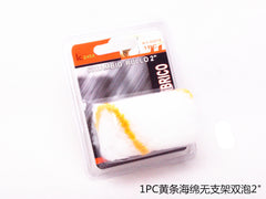 XFR43516 RICAMBIO RULLO 2"