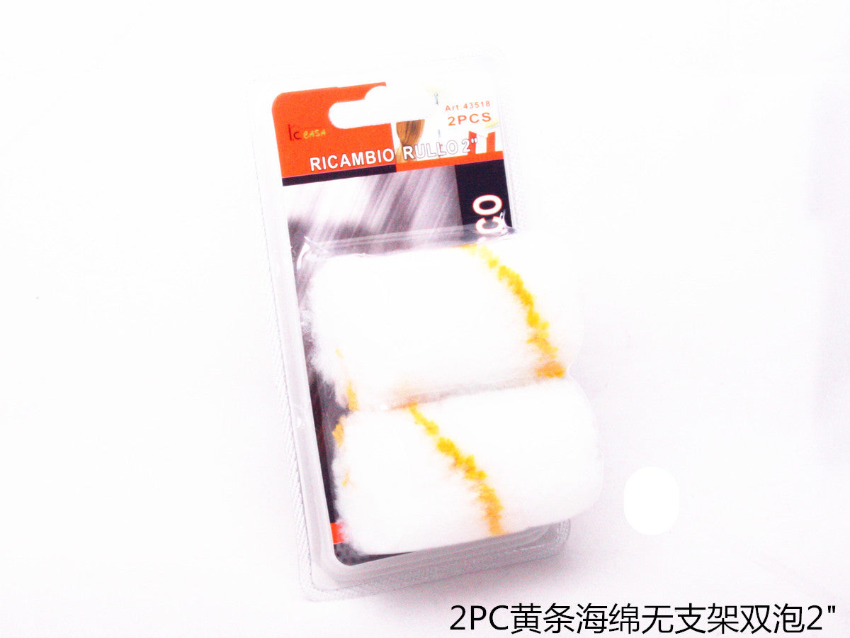 XFR43518 RICAMBIO RULLO 2" 2PZ