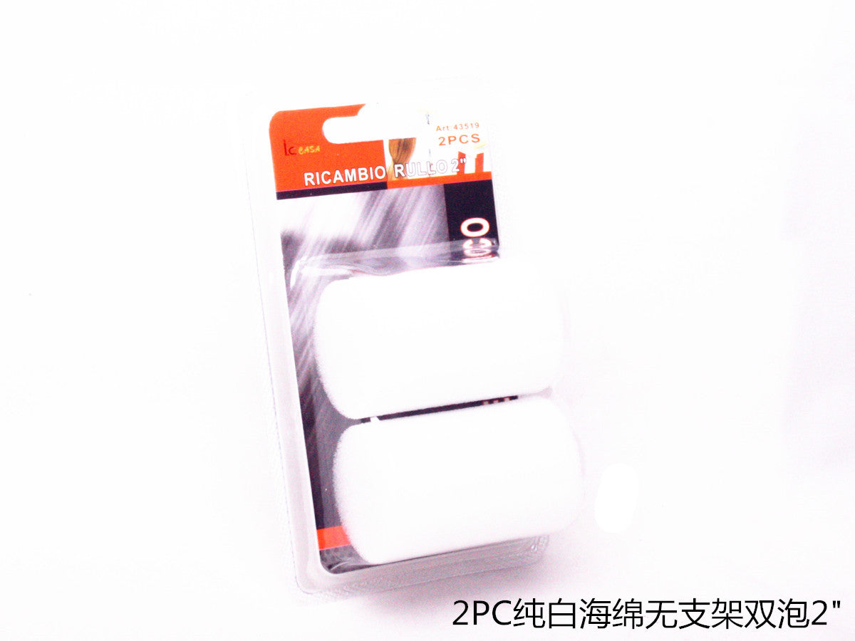 XFR43519 RICAMBIO RULLO 2" 2PZ