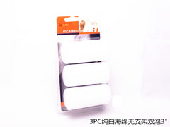 XFR43521 RICAMBIO RULLO 3" 3pz