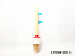 XFR43539 PENNELLO PITTURA TONDO 12"