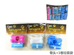 XFR43790 SET PORTA SACCHETTI