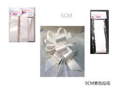 XFR43856 FIOCCO 5CM