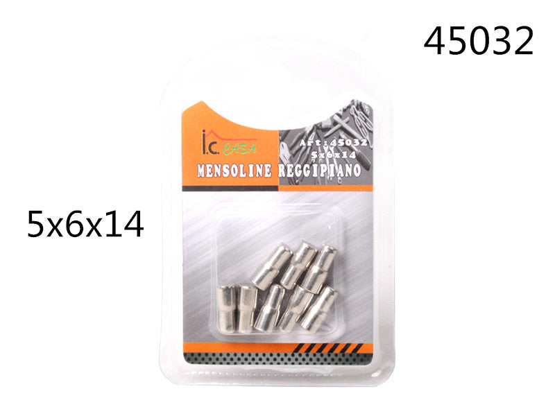 XFR45032 MENSOLINE REGGIPIANO 5X6X14