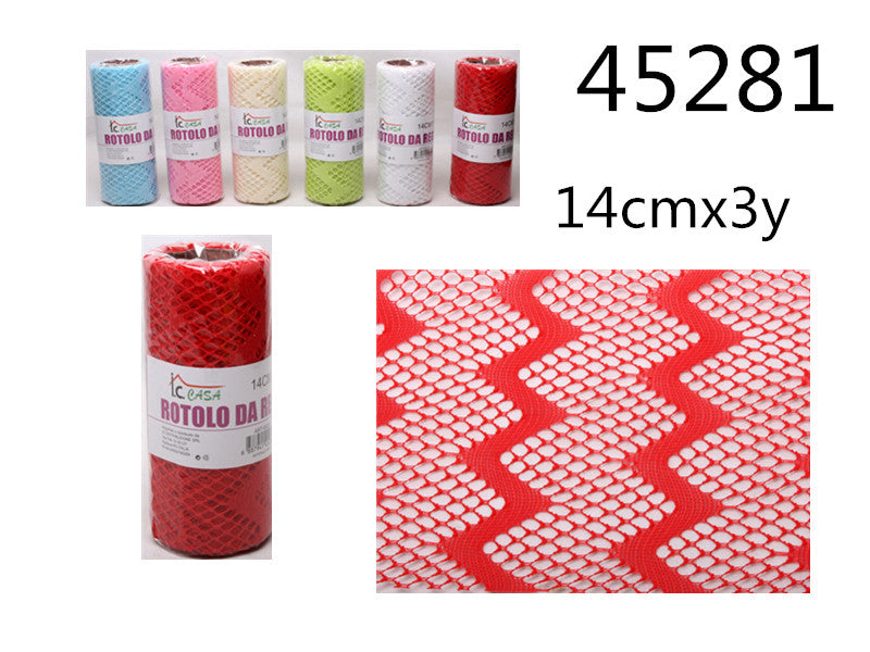 XFR45281  ROTOLO ORGANZA 14CMX3Y