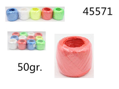 XFR45571 CORDA 50G