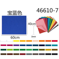 XFR46610-7 FOGLIO FELTRO 40*60CM 2MM