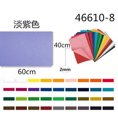 XFR46610-8 FOGLIO FELTRO 40*60CM 2MM