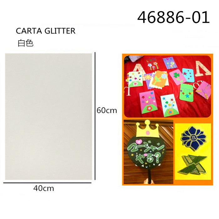 XFR46886 FOGLIO GLITTER 250GR.40X60CM °×É«