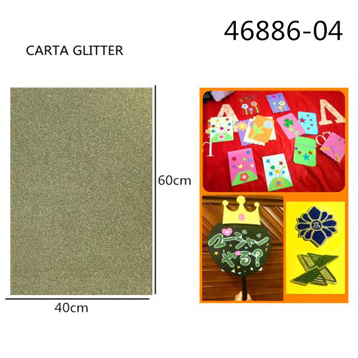 XFR46886 FOGLIO GLITTER 250GR.40X60CM ÖÐ»ÆÉ«