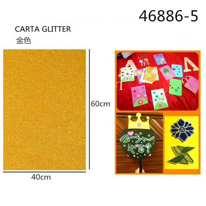 XFR46886 FOGLIO GLITTER 250GR.40X60CM ½ð»ÆÉ«