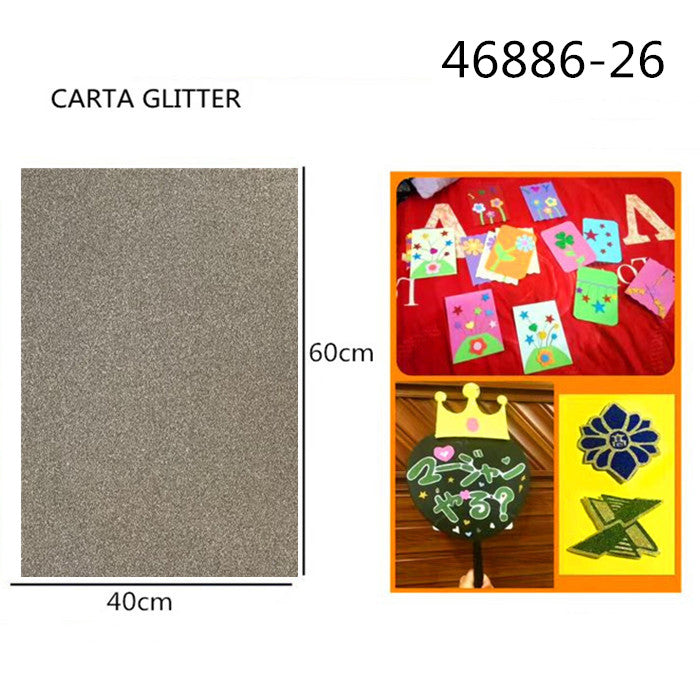 XFR46886 FOGLIO GLITTER 250GR.40X60CM ×Ø»ÆÉ«