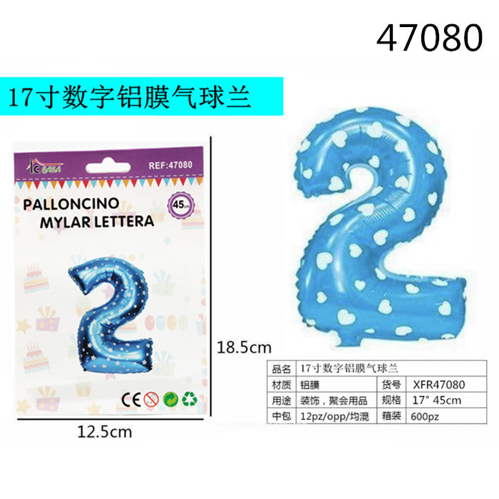 XFR47080 PALLONCINO MYLAR AZZURRO