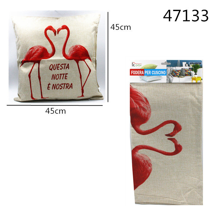XFR47133 COPRICOPRICUSCINO 45*45