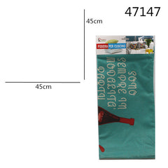 XFR47147 COPRICOPRICUSCINO 45*45